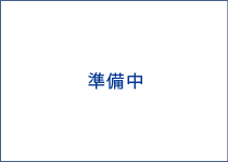歯切り